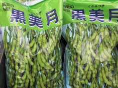 黒枝豆の‘黒美月’