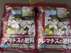 クレマチスの肥料