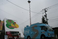 STVテレビ どさんこワイド生中継！