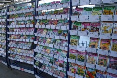 ほんの一部です