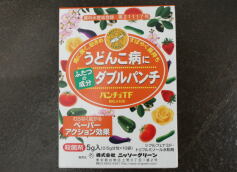 うどんこ病にはコレ！！