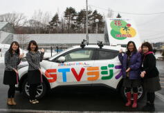 STVラジオ　ランラン号