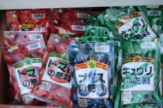 専用肥料はいかがですか。