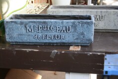 友膳のポット その1