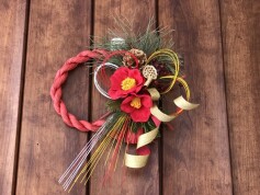 あけましておめでとうございます。