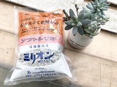 珪酸塩白土ミリオン
