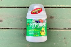 野菜・ハーブ用液体肥料