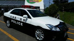 警察車両がやってくる！