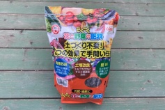 らくらく 花と野菜の肥料