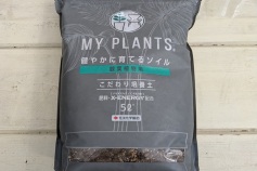MYPLANTS 健やかに育てるソイル